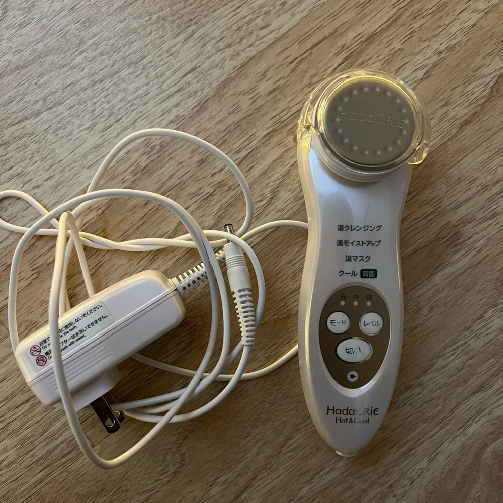Hitachi Moisturizing Support Device Hot and Cool, Rose White CM-N4000 W, 1 Ounce